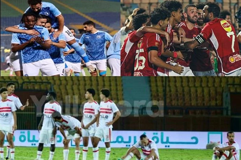 الأهلي الزمالك بيراميدز